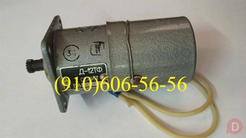 Продам: Д-12ТФ, МТ-800, Д-1500ТВ, МП-6000 Moscow - изображение 1