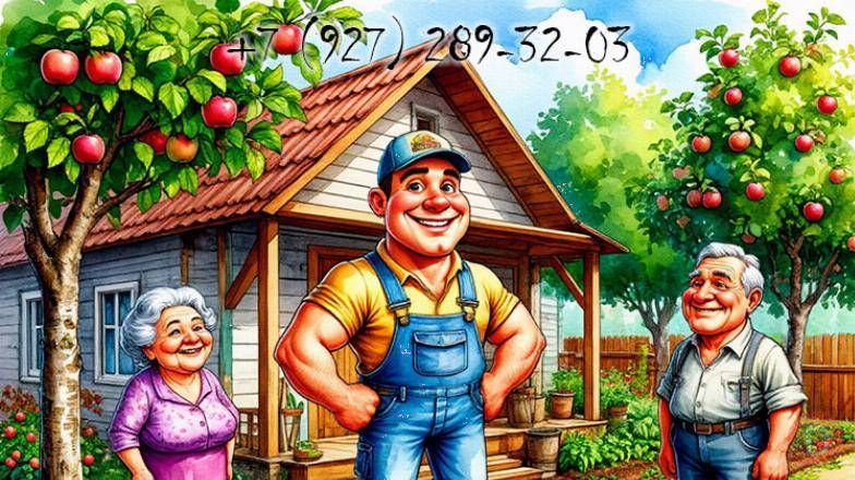 Строительство Ахунских дач в Пензе СДТ Пригородное Пенза - изображение 1