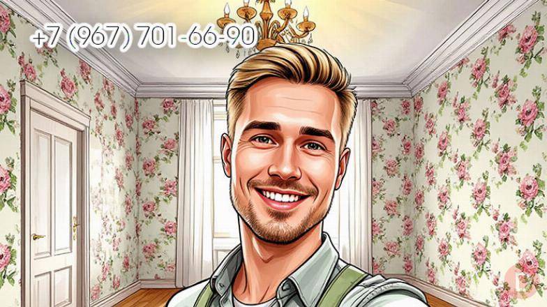 Поклейка обоев всех типов в Пензе под ключ Пенза - изображение 1