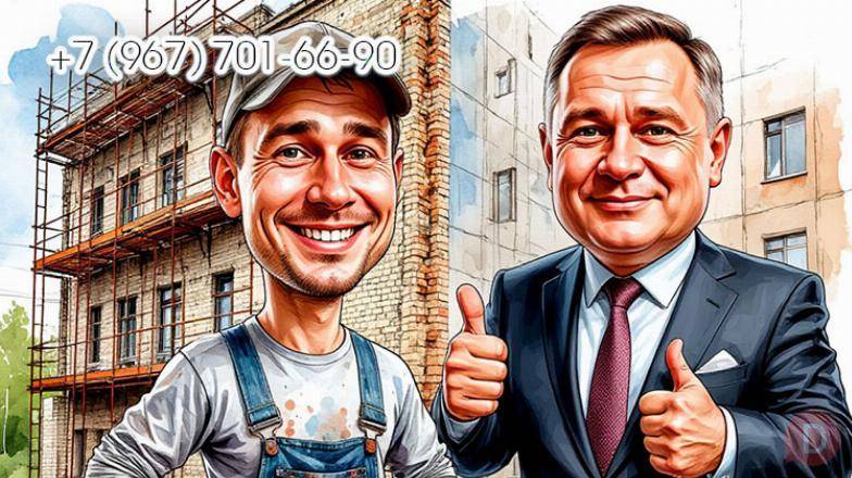 Утепление фасадов зданий в Пензе и области Пенза - изображение 1