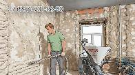 Штукатуры со станцией - штукатурка по маякам в доме в Пензе