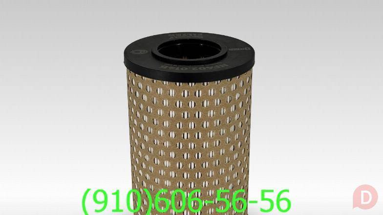 Фильтр 402.014Б, 8д2.966.041-2, 8д2.966.040-2, 8д2.966.038-2 Moscow - изображение 1