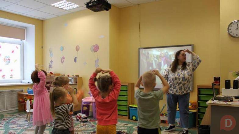 Частный детский сад Образование Плюс 2026-2027 Moscow - изображение 1