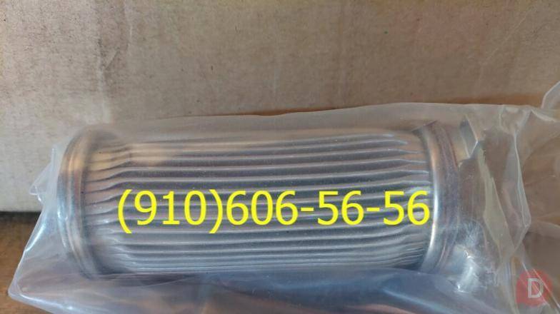 Продам 8Д2.966.037-2, 8Д2.966.020-2, 8Д2.966.018-2 Moscow - изображение 1