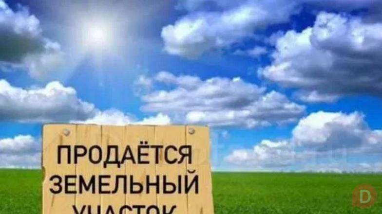 Продам земельный участок сельскохозяйственного назначения. Bishkek - изображение 1