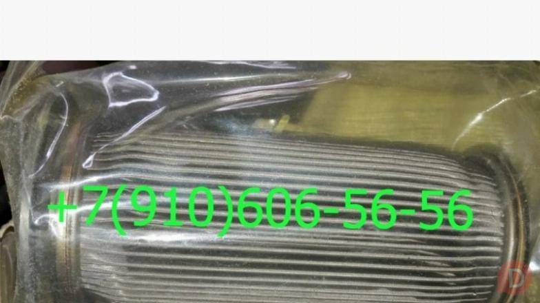 Продам 15ГФ17СН-1, 15ГФ17-1, 15ГФ18СН-1, 350.003В, 350.004А Moscow - изображение 1