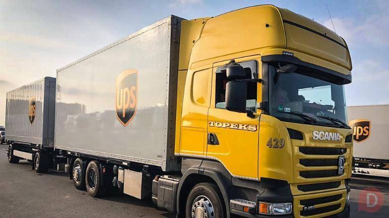 Водитель C+E | международные рейсы двойной экипаж Радом, Польша Kishinev - изображение 1