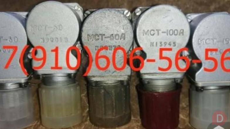 Продам ЭЦН11А2, МСТ-25А, ФН144-22, НШ-40, МСТ-12АС Moscow - изображение 1