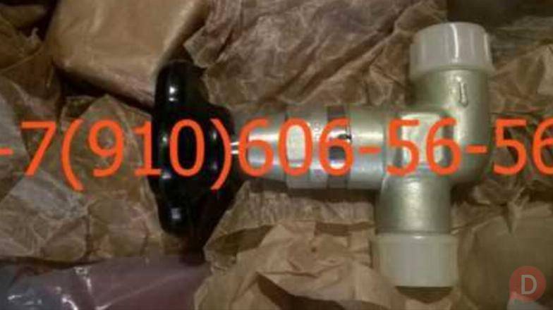 Куплю МН4Б-32, 992АТ-5, ГТ40ПЧ8Б, Д-4500К, ГА-193 Moscow - изображение 1