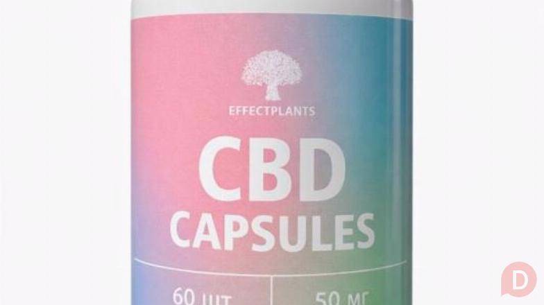 CBD капсулы 25 мг — премиум-поддержка баланса и спокойствия Киев - изображение 1