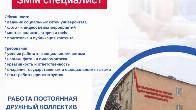 В Кыргызский национальный университет культуры и искусств имени