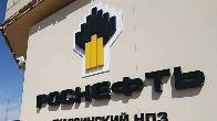 Прямые поставки ГСМ на экспорт от РН-Туапсинский НПЗ
