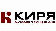 Интернет магазин бытовой техники в Донецке ДНР
