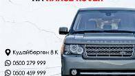 Автозапчасти из Японии на RANGE ROVER