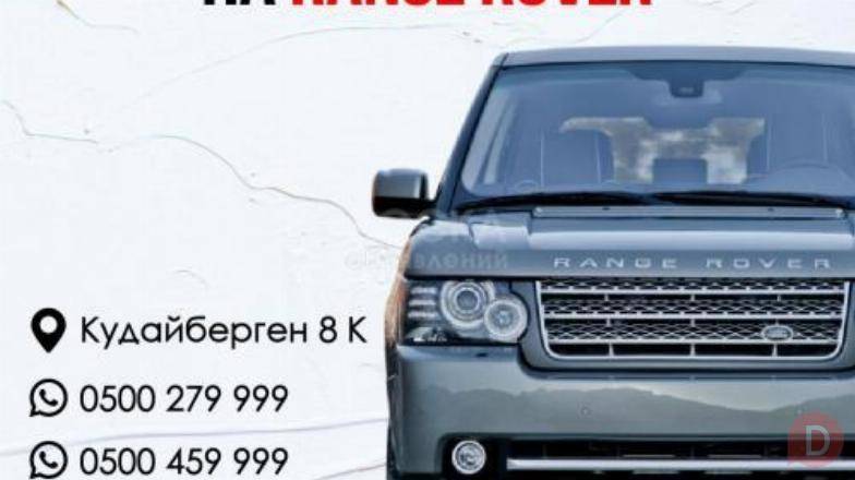 Автозапчасти из Японии на RANGE ROVER Бишкек - изображение 1