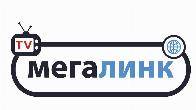 Интернет провайдер Мегалинк