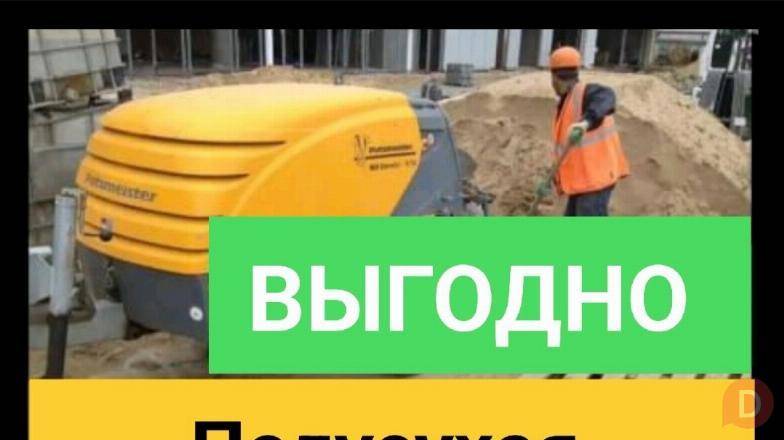 Стяжка! Полусухая стяжка пола за 1 день! Bishkek - изображение 1