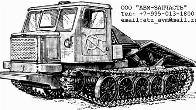 Запасные части ТТ-4М,МТЧ-4,ТЛ-5АЛМ,МСН-10,ТЛП-4М