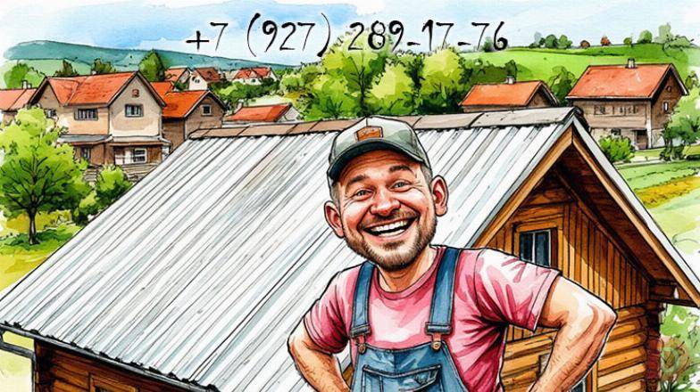 Замена шиферной крыши в Бессоновке, монтаж кровли Пенза - изображение 1