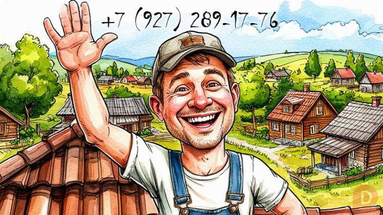Ремонт кровли крыши в Терновке, в Пензе. Заменим кровлю Пенза - изображение 1