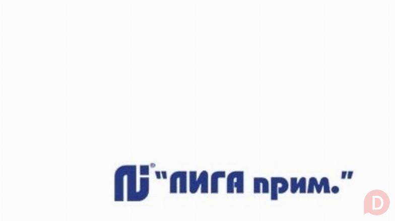 Строительная компания Лига Прим Луганск Советская, 35/3 Луганск - изображение 1
