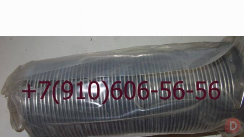 Продам 8д2.966.034-6, 8д2.966.034-10, 8д2.966.34-18 Москва - изображение 1