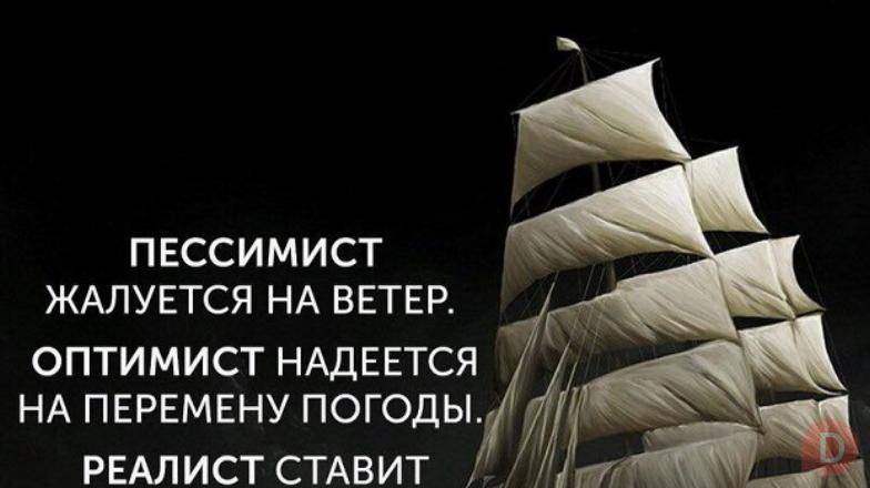Отражение рейдерских атак на бизнес и имущество Пермь - изображение 1
