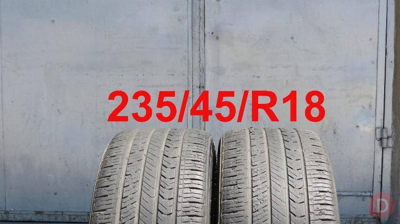 Продаю Летние Шины. 235/45/R18. Пара Бишкек - изображение 1