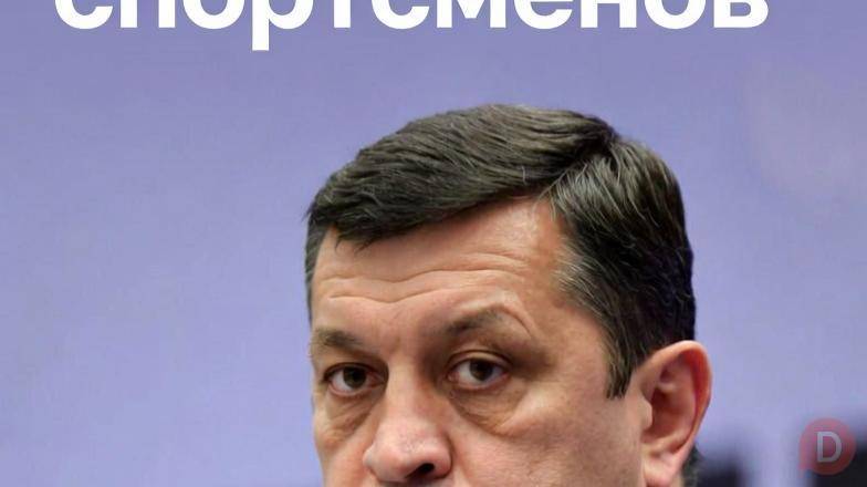 Услуги юриста для спортсменов в Ростове-на-Дону Ростов-на-Дону - изображение 1