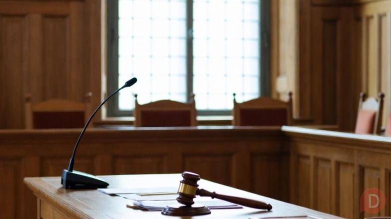 Суд по административным делам для юр. лиц в Ростове-на-Дону Ростов-на-Дону - изображение 1