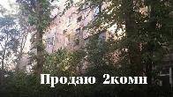 Продается 2‑комнатная квартира, мкр. Кок‑Жар (ул. 7 апреля) , 104сери
