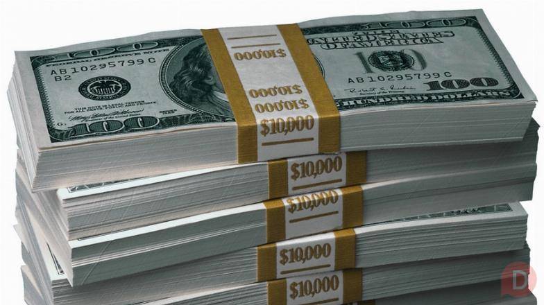Кредиты, займы и финансирование под 2% годовых Djalal-Abad - изображение 1