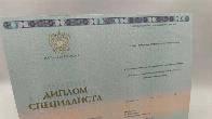 Профессиональные защитные решения: голографические пленки для полиграф