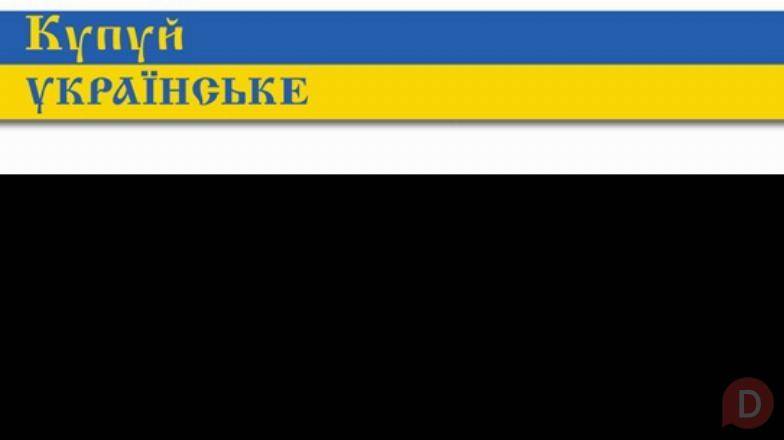 борошно із зеленої гречки мішок 30 кг Киев - изображение 1
