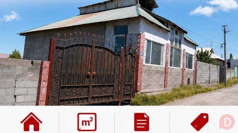 ҮЙ САТЫЛАТ. Ыңгайлуу жайгашкан, перспективалуу аймак Bishkek - изображение 1