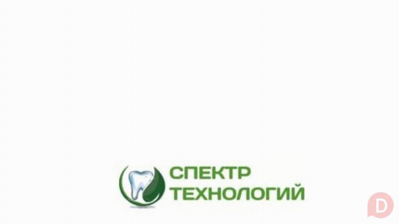 Стоматология Спектр Технологий Луганск ул. Ватутина 97 пом.1 Луганск - изображение 1