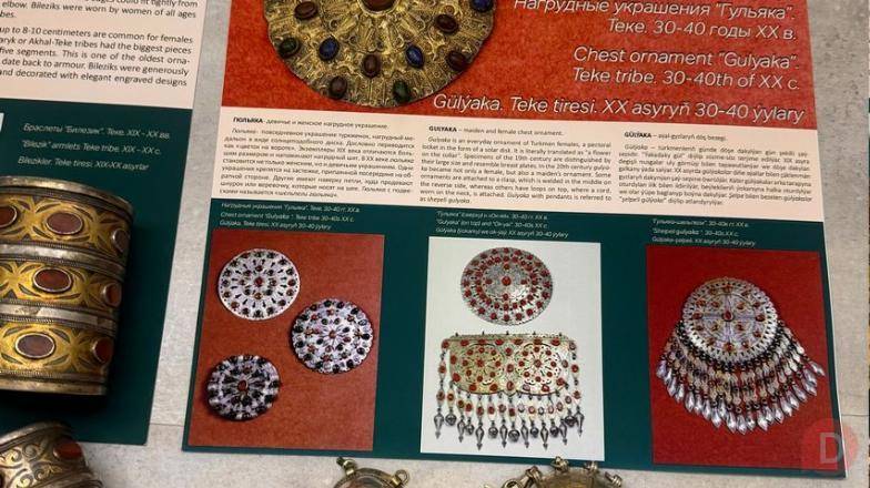 Антикварные серебряные украшения 19 века. Азия. Almaty - изображение 1