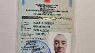 Помощь водителям, изготовление голограмм, консультации по документам