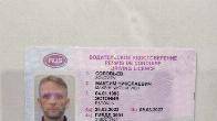 Голографические пленки на водительские права и документы