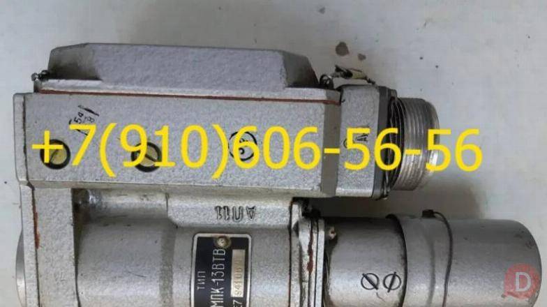Продам ЭПВ-50БТ, МПК-13И5, МПК-13ВТВ, МП-250Р Москва - изображение 1