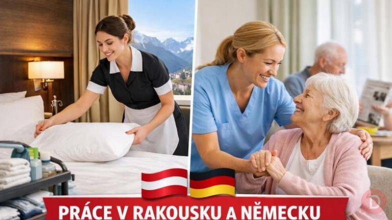 Робота для жінок в Австрії та Німеччині: ваш крок до стабільного майбу Харьков - изображение 1