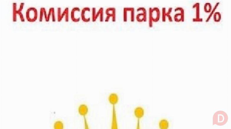 Подключение водителе к Яндекс.Про Moscow - изображение 1