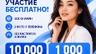 OBC Faces — новый формат конкурса красоты в Кыргызстане!