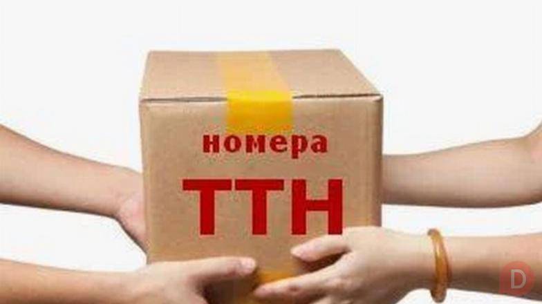 Помічник логіста, помічник бухгалтера з первинної документаціі. Резюме Одесса - изображение 1