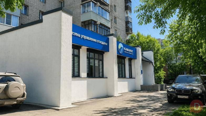 Офис с ремонтом и мебелью 120 м² 5 кабинетов Красноярск - изображение 1