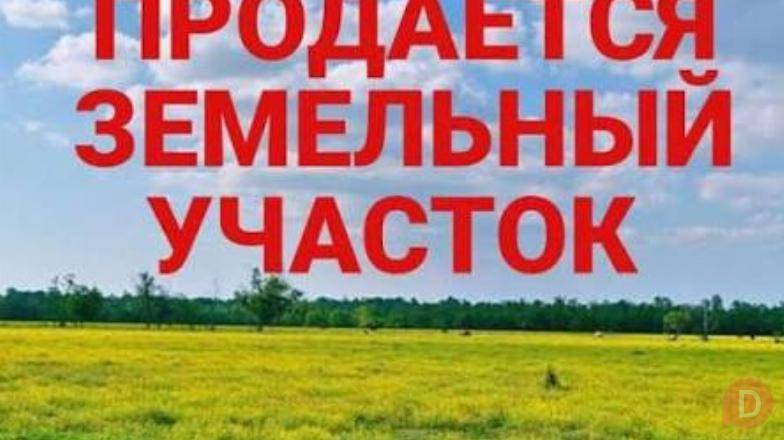 Продаю участок 8 соток для строительства дома . Иссык-Кульский район Bishkek - изображение 1