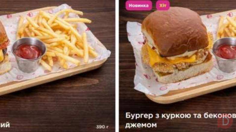 Що смачніше за суші? Суші зі знижкою 100 грн! Харьков - изображение 1