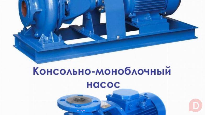 Насос К консольный Тверь - изображение 1