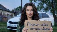 Продам автомобиль SKODA RAPID 2016 г.в.