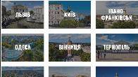 ART Taxi — індивідуальні трансфери по Україні та Європі